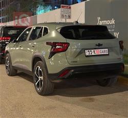 شێڤرۆلێت تراکس